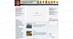 Desktop Screenshot of ccccdc.org